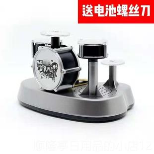 迷你架子鼓击乐器打玩具送朋友 feldstein创意指触摸式 正品 Mar手k