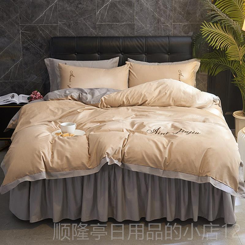 正品套全棉韩版床裙款四件主风带边纯花棉带床罩式花卉蕾丝公床套