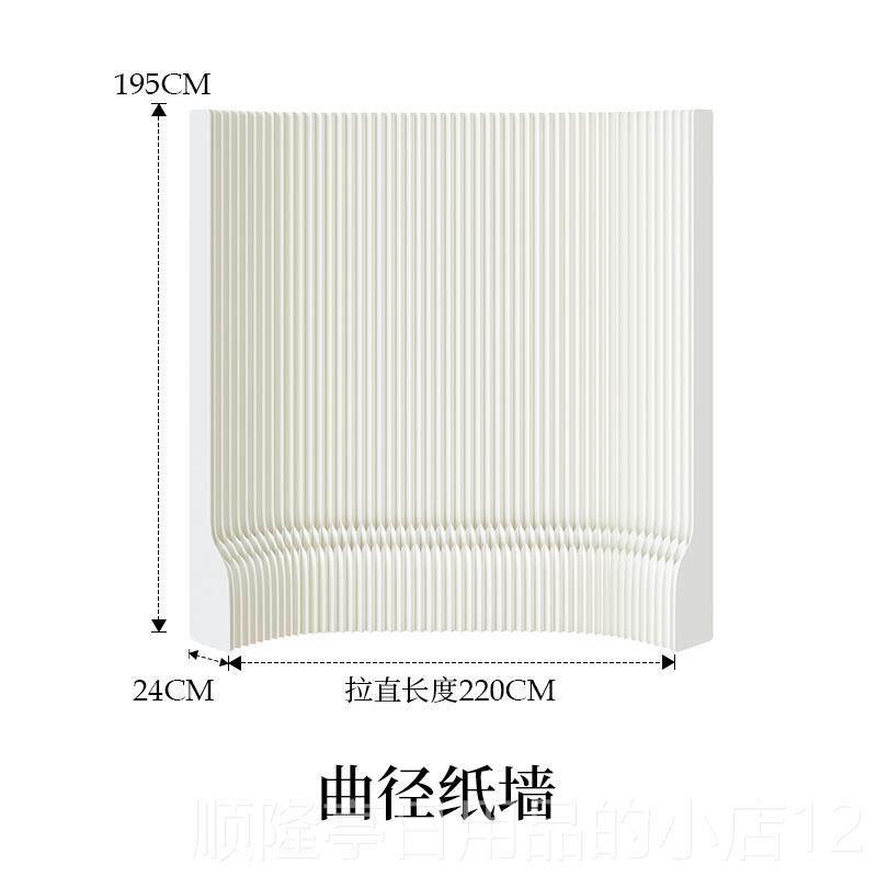正品十隔八纸风琴墙高纸抗污防水可缩办公伸室玄关用轻型屏风分板