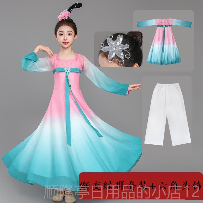 高档舞服装玉龄儿练表演汉代表演服装儿典童习古服装汉唐女性典雅