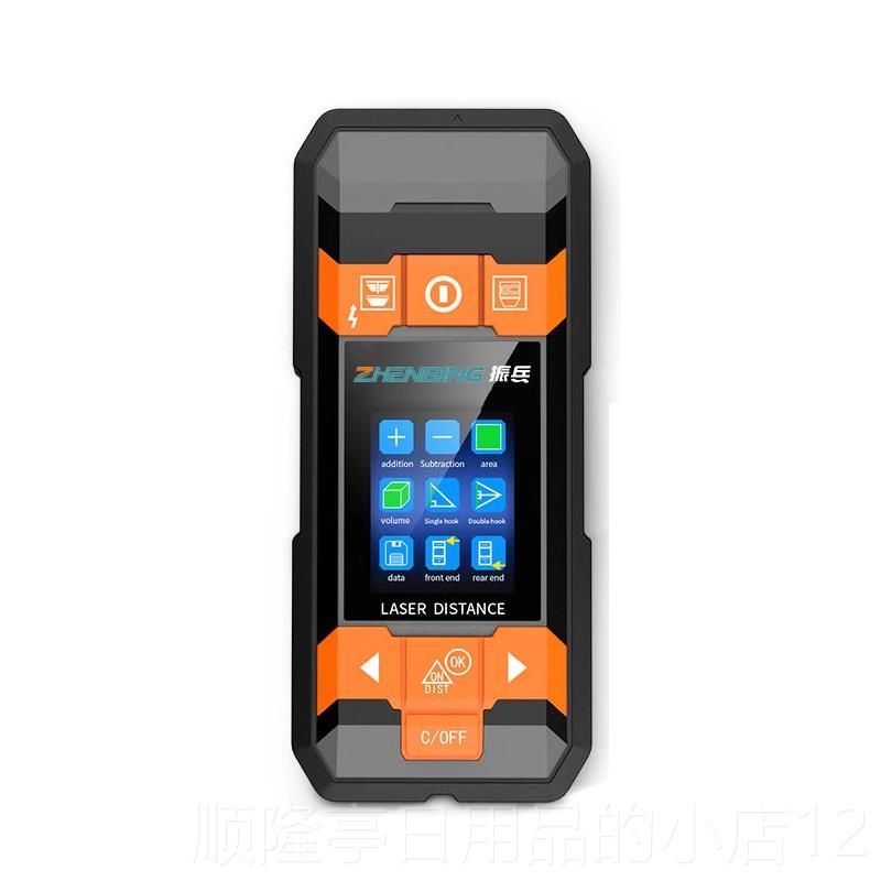 高档振兵仪墙体探测仪高精墙度承重内钢筋扫描仪混土电线金属凝测