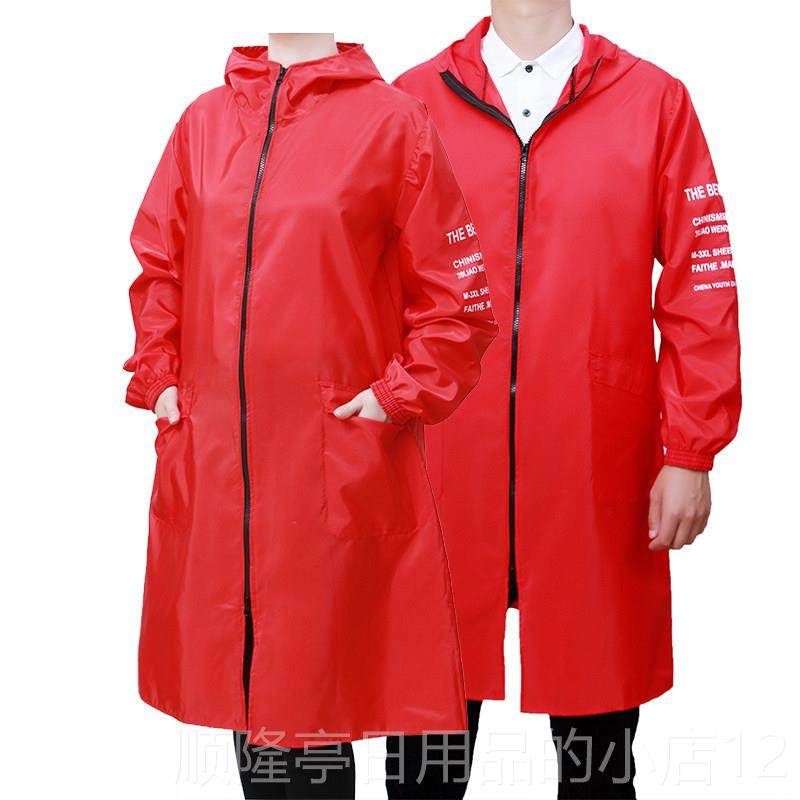 正品224新罩衣大褂围薄外套长袖大人男女家用厨房防水围款脖裙工