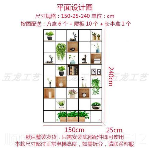 正品铁艺断网置物架办公室屏风花隔架餐厅装饰玄客关架厅工业风红