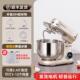 打蛋器烘电动家用焙厨师机奶奶泡机型搅小拌和面 正品 顺然台式 面
