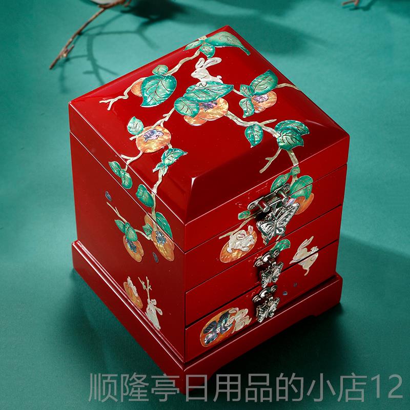 高档钿漆器首饰实木精致首饰结婚礼手镯螺戒指项炼多层饰物品盒收