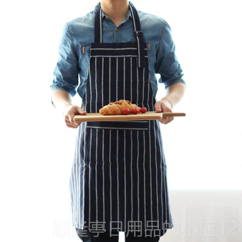 正品当家做煮时纯棉布围裙女士 尚家用厨房情侣做饭创意韩男式工