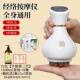 正品 动电经络刷全身经络疏通神器腹部按器摩加热动震按摩揉肚子揉