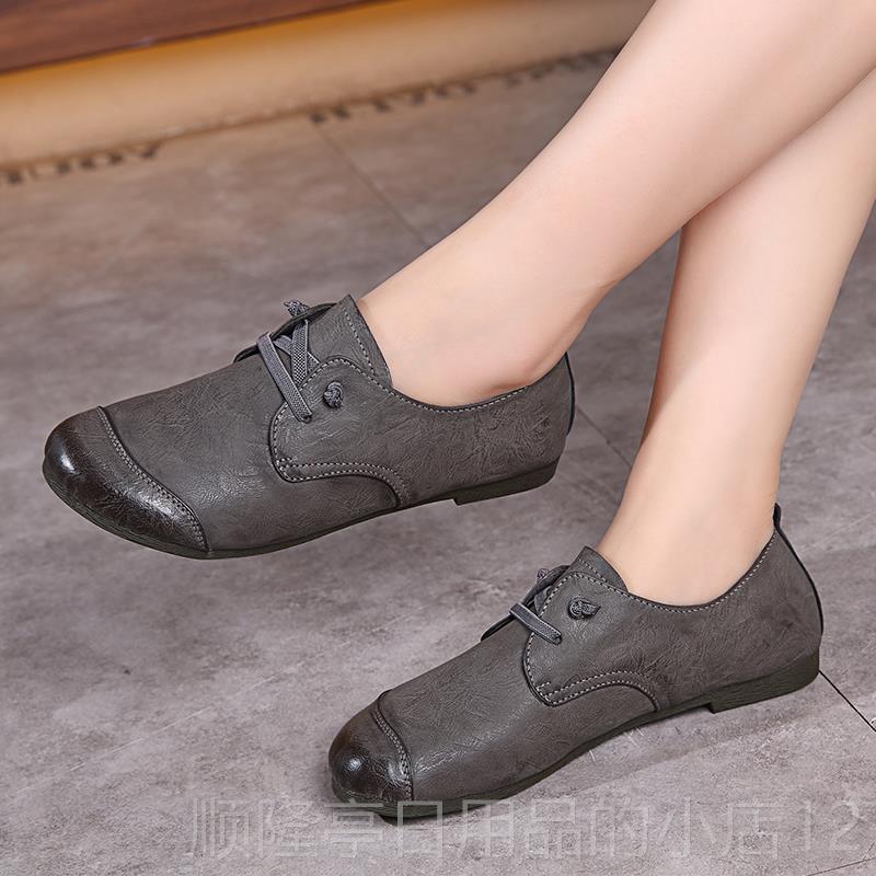 高档鞋子女2024新软款春秋季平底单鞋皮中休老年妈妈鞋舒适底闲女