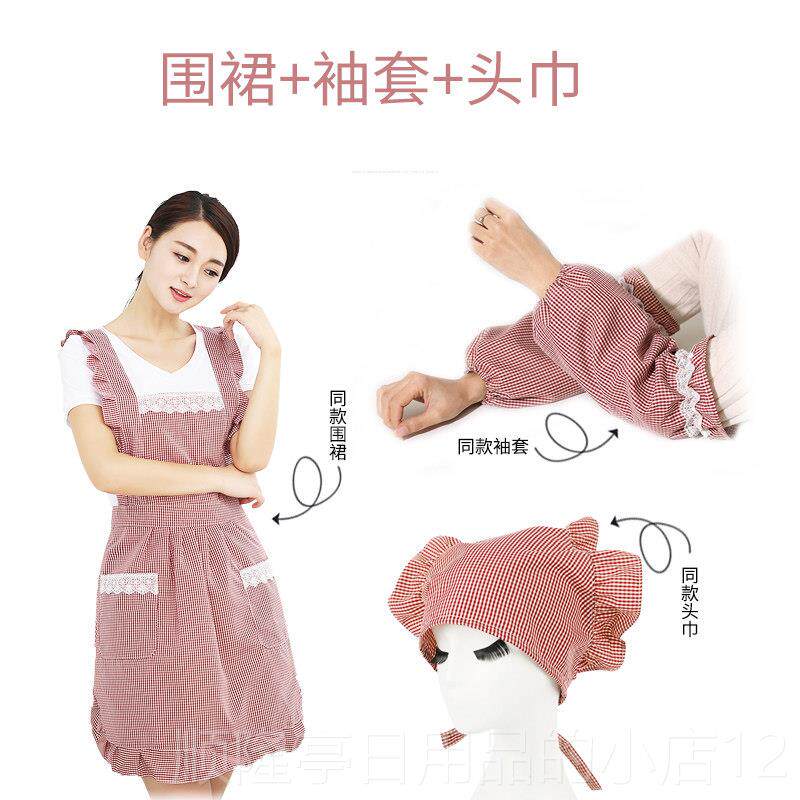 正品围时裙家用工厨房女防水罩衣尚爱韩版烧饭围腰做饭长袖可作服