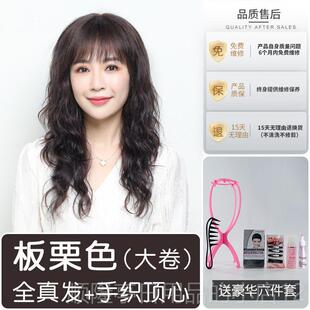 正品发女假长假发真发全人发发长卷发大波浪真发头套全真自真然全