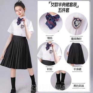 正品六一儿童大英合服演出服男童主持人礼服诗歌朗诵比赛伦女唱风