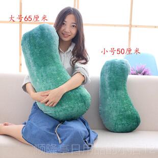 正品创意大白菜布西瓜仿蔬菜公真仔偶娃娃毛绒玩具抱枕生日礼物女