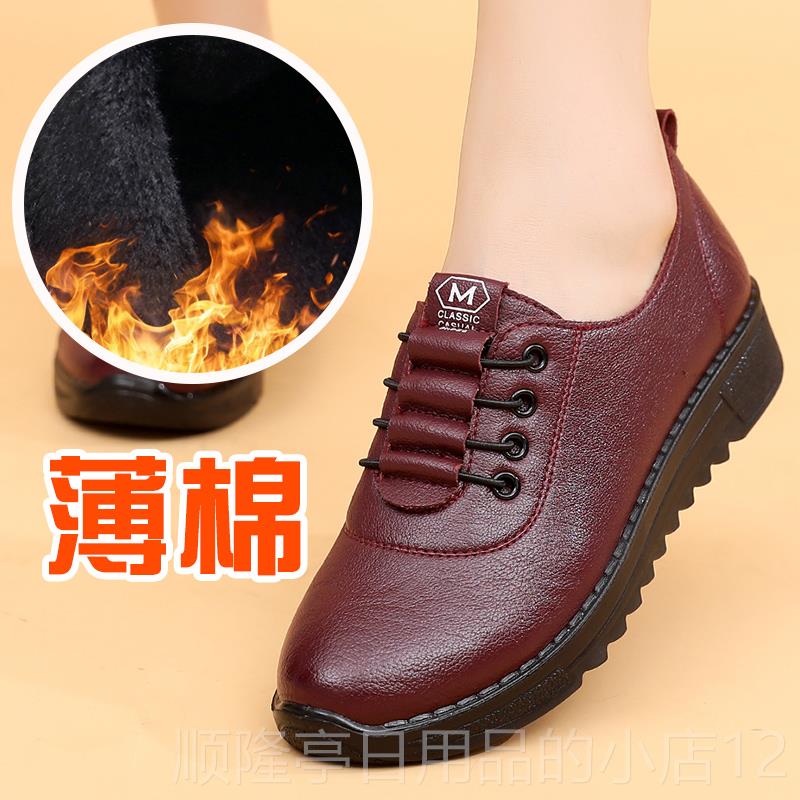 高档2023老春季新舒适平底软底防滑年女鞋中年款妈妈单中鞋休闲人