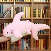 正品 布娃枕头 鲨毛绒鱼玩具娃娃睡娃觉拥抱娃娃有趣 薇 相齐同