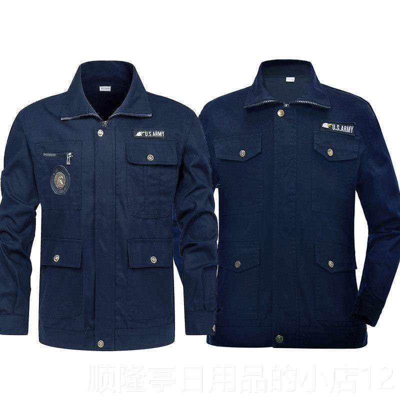 正品工作男单上焊衣秋冬耐脏长袖外套电服耐防烫工地劳保服工装套,男装,工装制服,淘宝优惠券,粉丝福利购,淘宝优惠卷