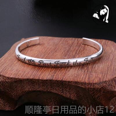 正品伊瓦岚 UNERCO古VER高桥盾字男母手镯女纯银开口覆手D环个性