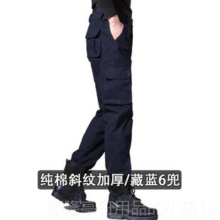 正品夏季服电焊劳保工作装裤子纯男棉烫耐磨专用焊工工作裤蓝色防