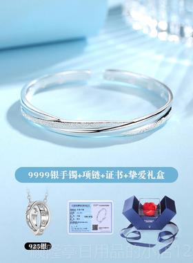 正品9款999足手镯女纯银年轻2025新简约镀金节日送友闺蜜妈银妈礼