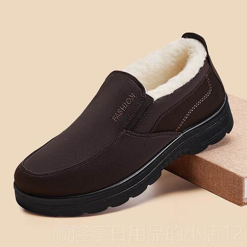 正品老码北京布鞋冬季防老人男棉鞋羊毛保暖加休闲中老年绒大滑爸