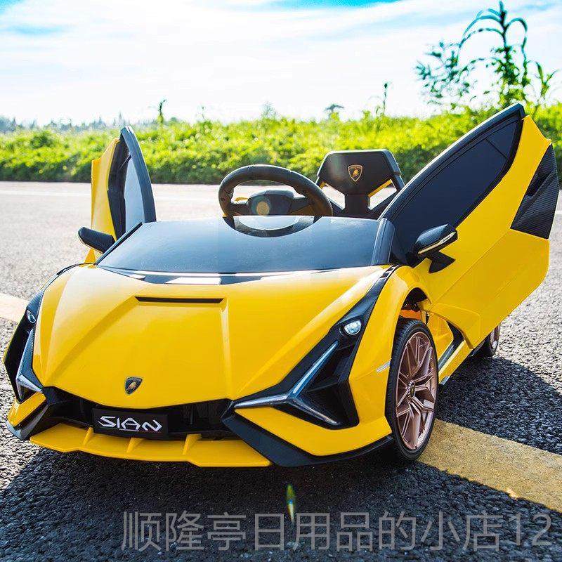 正品兰博基尼儿童电动四轮遥汽车控宝车宝玩具车可坐人带男女小孩,玩具/童车/益智/积木/模型,儿童电动车,淘宝优惠券,粉丝福利购,淘宝优惠卷