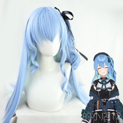 正品vter虚u拟主播偶彗像星街b星cos假发洋服正月水手服