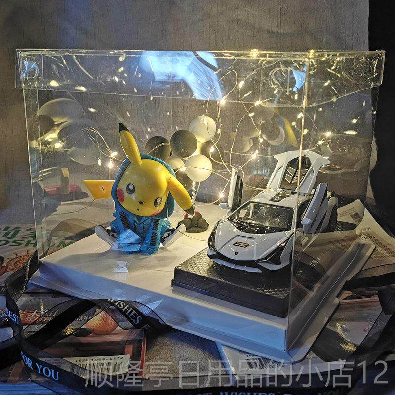 正品生日实礼物送男生给男朋特别的女生男友七夕情人节送用给老友