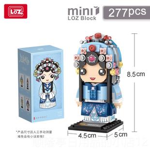 正品儿生日会伴手礼全分班回礼享小学生奖品礼童物送女生手办励奖