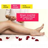 刮泡脚 精肩 按摩 发热 背部祛 油身体痧 姜油 腰 正品 颈