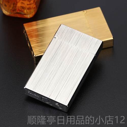 正品法国都梵油打火机朗防声煤风超薄个性刻字创意士定制男礼品潮