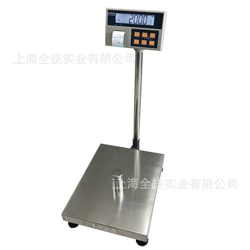 不干胶打印台秤 150kg打印台秤不干胶标签打印带U盘存储称重数据