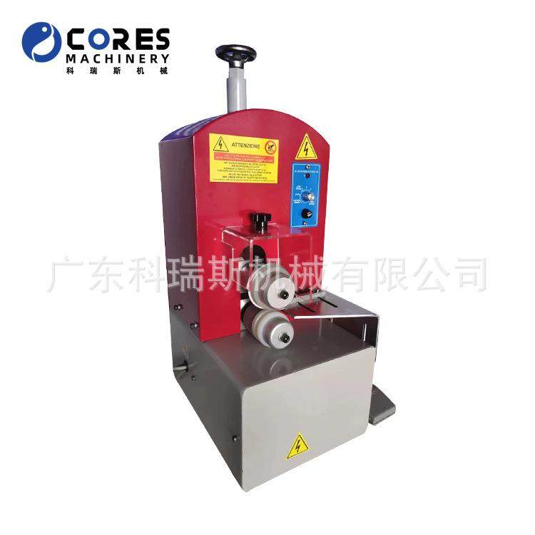 厂家直供手提袋挽带 箱包带修边机 手表带背包带切边机整边机