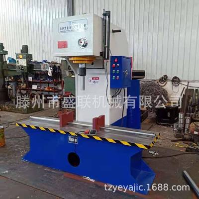 新款100吨单臂整形校直机 单柱压力机 规格型号齐全 价格优惠