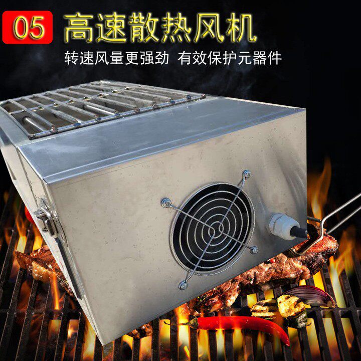 淄博烧烤炉子镶嵌式烤海鲜生蚝扇贝炉机电加热羊肉串无烟电炉