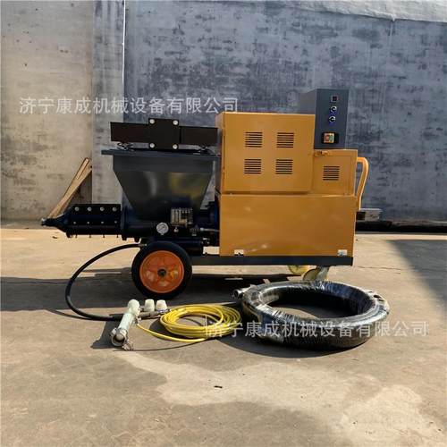 房屋墙面砂浆喷涂机厂家 现货小型喷涂机建筑砂浆灰浆喷浆机