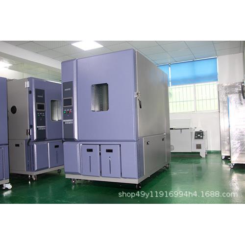 小容积的恒温恒湿箱小型恒温恒湿箱小型的高低温试验箱