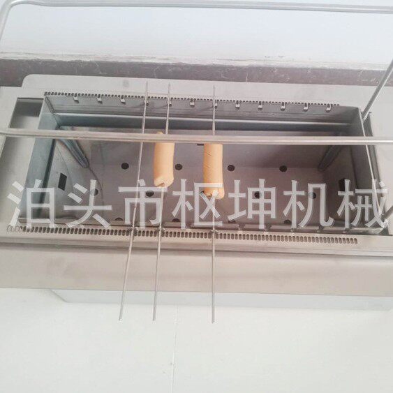 自动翻转烧烤炉旋转烧烤机木炭烤串机器羊肉滚全碳火丰茂无烟