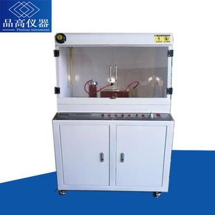 品高PG6116电压击穿测试仪 耐电压测定仪 电气介电强度试验机