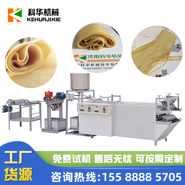 厂家热销新款东北干豆腐机器 全自动小型 干豆腐生产设备