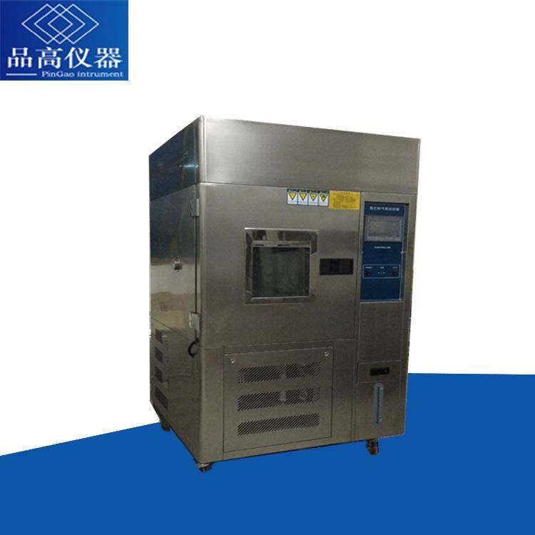 湿热老化试验箱高低温湿热交变试验箱交变测试箱高低温老化试验箱,机械设备,其他机械设备,淘宝优惠券,粉丝福利购,淘宝优惠卷