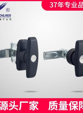 恒珠柜锁MS108 配电箱机柜门锁机械门锁 开关柜门锁厂家直发