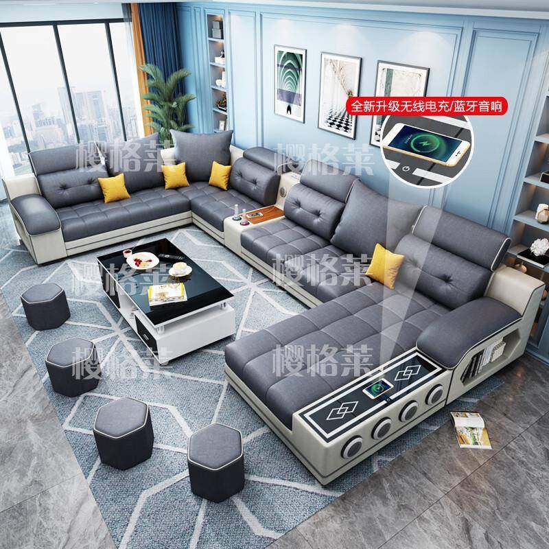 猫抓布沙发智能感应灯布艺大户型客厅家用现代简约家具组合套装,鲜花速递/花卉仿真/绿植园艺,割草机/草坪机,淘宝优惠券,粉丝福利购,淘宝优惠卷