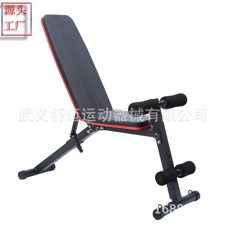 厂家直供可折叠哑铃凳卧推凳多功能仰卧板室内健身椅家用健身器材,鲜花速递/花卉仿真/绿植园艺,割草机/草坪机,淘宝优惠券,粉丝福利购,淘宝优惠卷