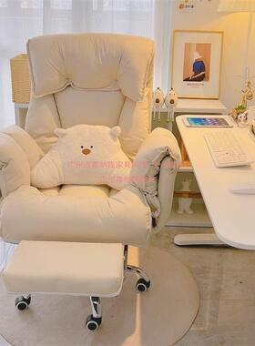 Tal沙发椅电脑椅家用懒人沙发椅书桌办公靠背可躺女生卧室电竞直