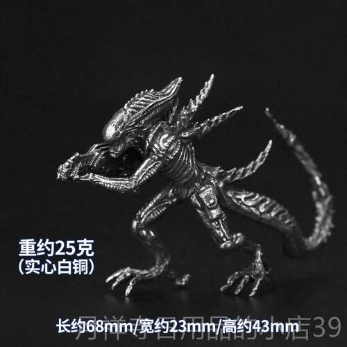 高档金合金属电影X战士型模工制作玩具桌面游戏装饰手品男孩礼物