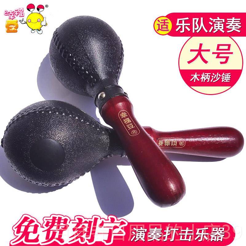 高档专业演奏款铃鼓 乐队牛皮铃鼓奥手考尔夫打击乐器音教学教乐