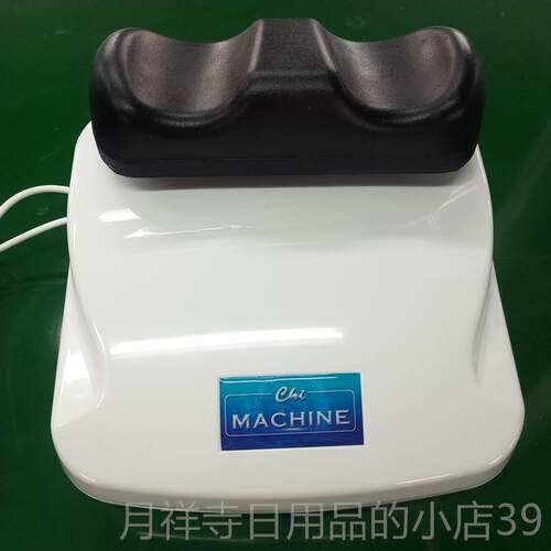 高档新型千秋机多功能有氧秋运动千装置康覆装脚部腿部置肌肉放松