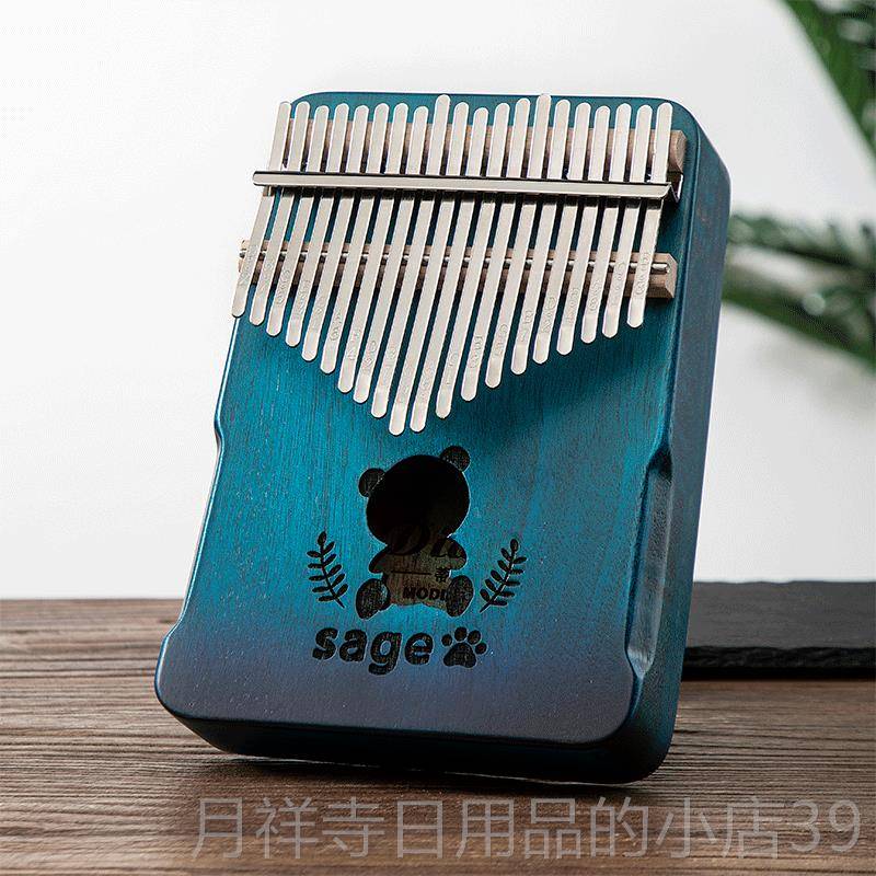高档蒂朵拇指琴卡林巴琴17音卡灵m琴初学者入门手琴指kaliba乐巴