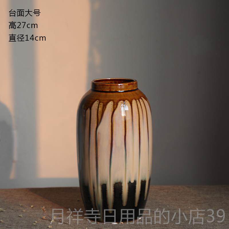 高档景德镇干花立地饰花瓶大现型瓷客厅入口陶欧式代简约中国插花