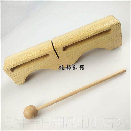 高档包邮高双音梆子民族打击乐器 戏梆子戏剧曲梆子音梆低音梆子