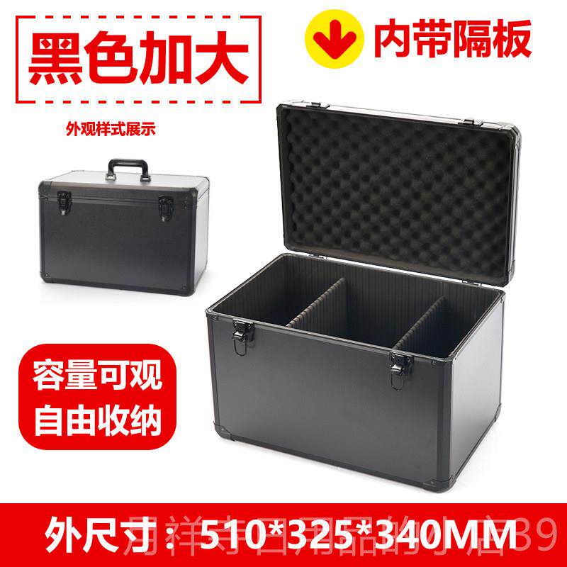 高档带多功相机工具收纳箱手提式铝合金子家俱美箱容维能修锁工具